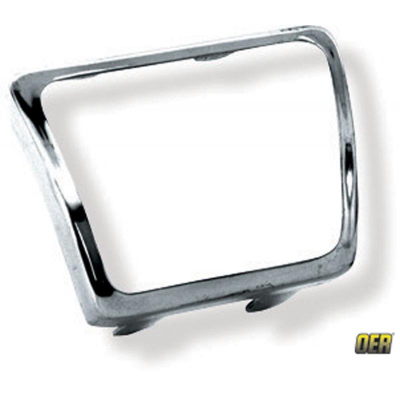 Parking Brake Trim Plate - 67-69 Camaro