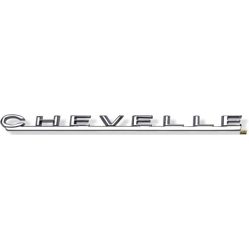 Hood Emblem - 64-67 Chevelle