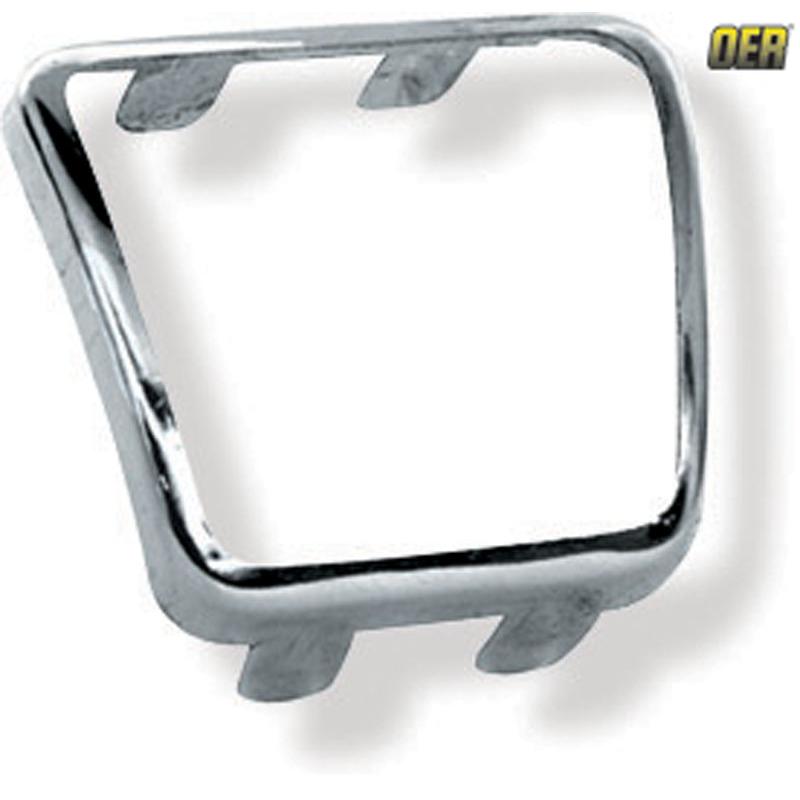 Parking Brake Trim Plate - 69 Camaro