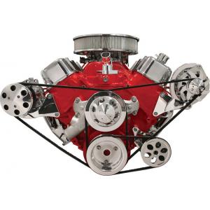 Billet Specialties Side Mount Alternator Bracket