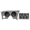 1968-77 Chevy Corvette VHX System w/ Analog Clock
